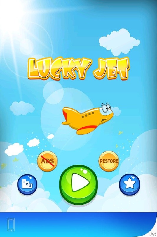 Lucky Jet截圖5