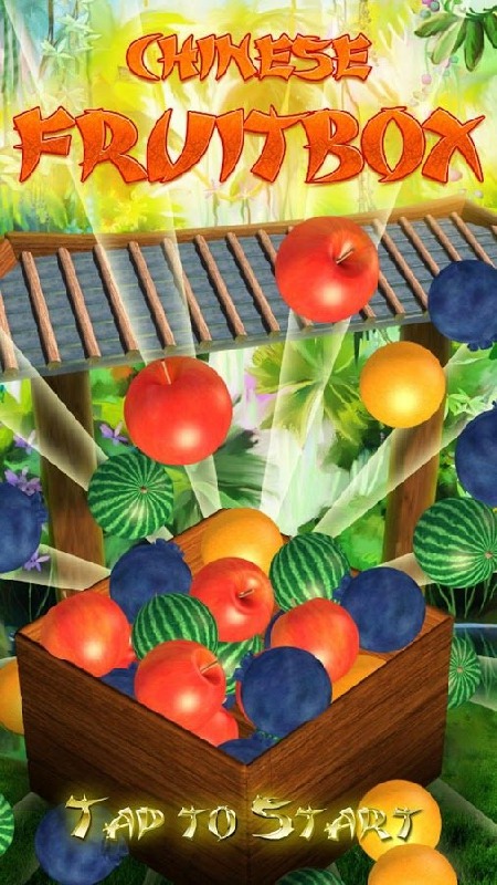 FruitBox截图5