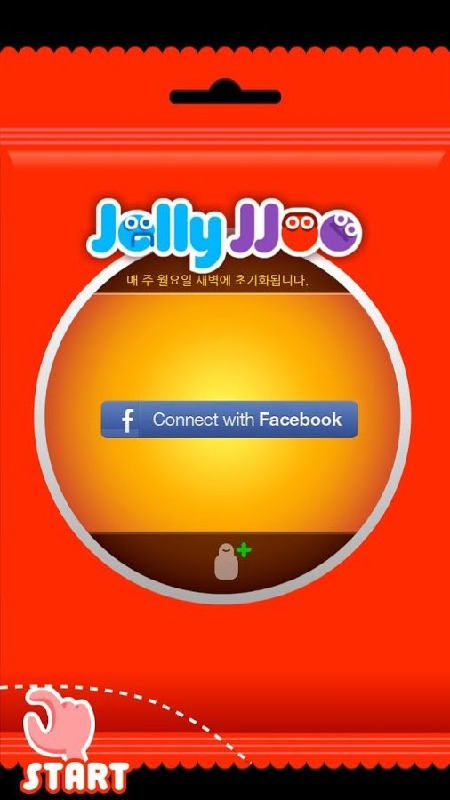 JellyJJoo截圖5