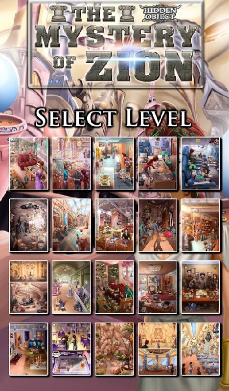 Hidden Object: Mystery of Zion截圖5