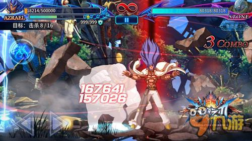 “恐怖”人身份曝光 苍翼之刃新版神秘角色揭晓