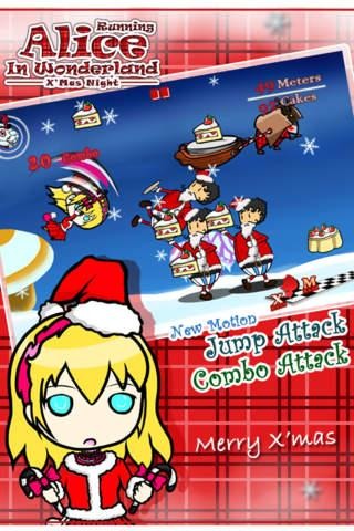 Alice Running X'mas Edition截图5