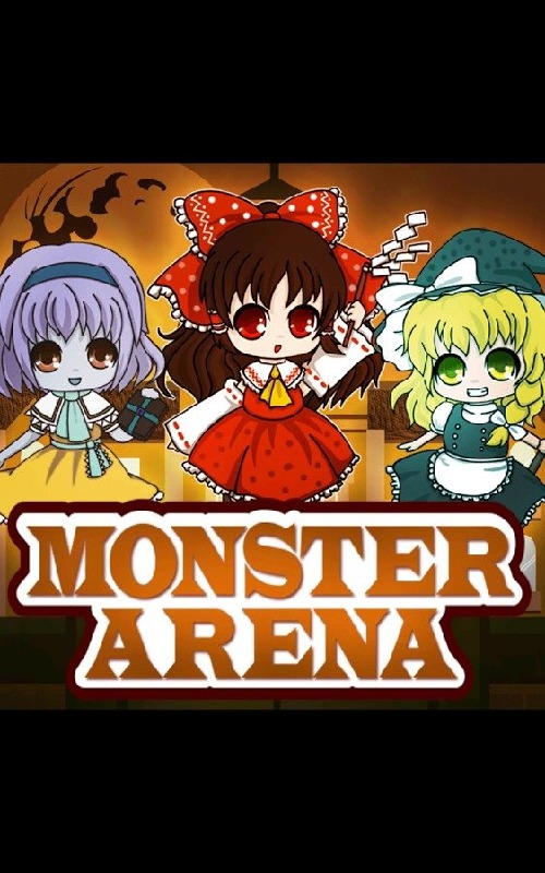 Monster Arena截图1