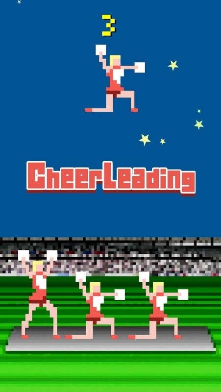 Cheerleading截图5