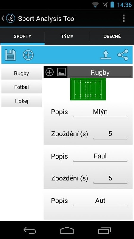 Sport Analysis Tool截图1