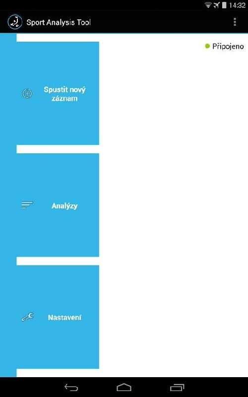 Sport Analysis Tool截图