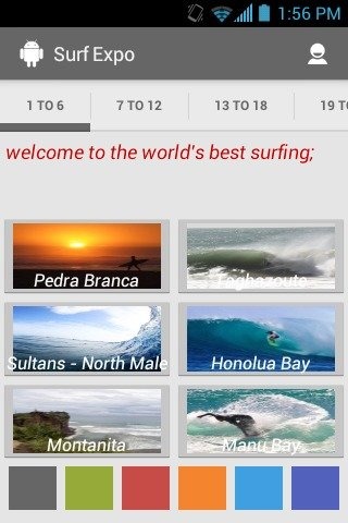 Surf Expo截图5