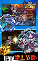 星际魔兽好玩吗 星际魔兽玩法简介