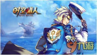 时空猎人龙影觉醒怎么样 龙影觉醒技能解析