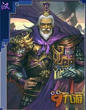 率土之滨武将皇甫嵩怎么样 武将属性战法详解