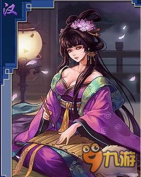 率土之滨武将王美人属性战法详解