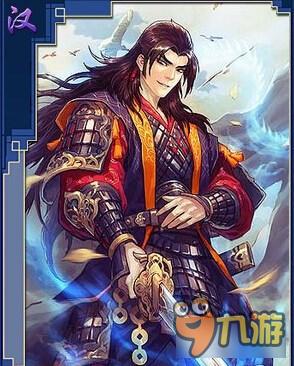 率土之滨武将汉曹操怎么样 武将属性战法详解