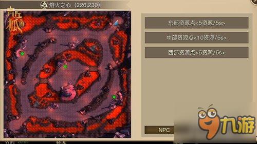 火力全开《青丘狐传说》手游详解阵营战场