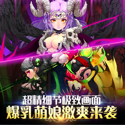 韓國(guó)創(chuàng)新射擊RPG《時(shí)空獵龍人》20日刪檔測(cè)試