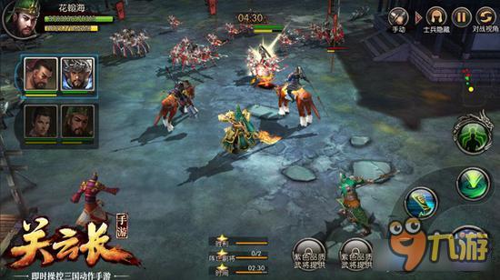 《关云长》手游明日新版上线武将化神大揭秘