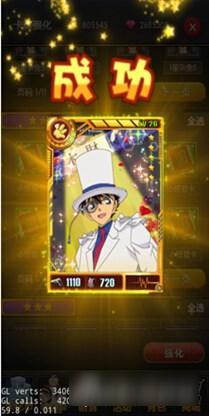 《名侦探柯南OL》怎么玩 名侦探柯南OL玩法详解