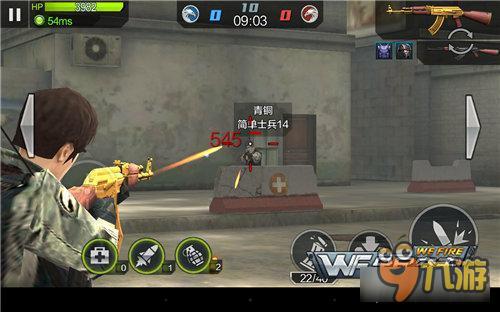 全民突击AK47和黄金AK47谁更好 伤害实测对比