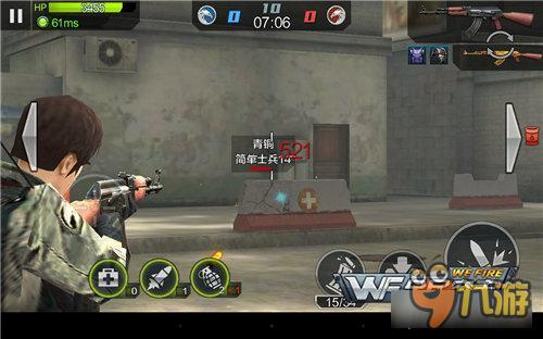 全民突击AK47和黄金AK47谁更好 伤害实测对比