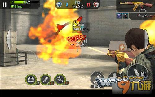 全民突击AK47和黄金AK47谁更好 伤害实测对比