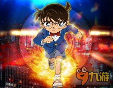 名侦探柯南OL竞技场对战技巧 提高排名的方法