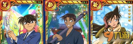 《名侦探柯南OL》怎么配牌 柯南OL卡牌系统详解