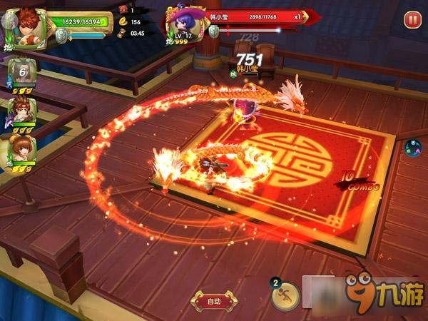 《射雕英雄传3D》如何快速获声望 特色玩法别错过