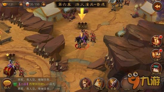 横扫千军6.0黄月英新玩法 血月玩法分析