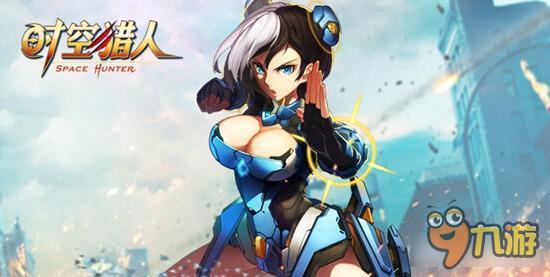 时空猎人密室逃脱怎么玩 密室逃脱玩法解析