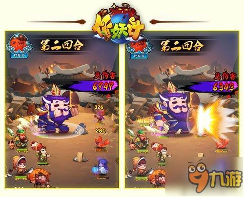 鬼畜无极限 《作妖计》最污宣传视频首爆