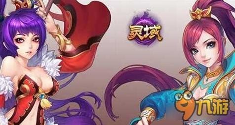 灵域手游小R最强阵容搭配 这样搭配才是无敌的