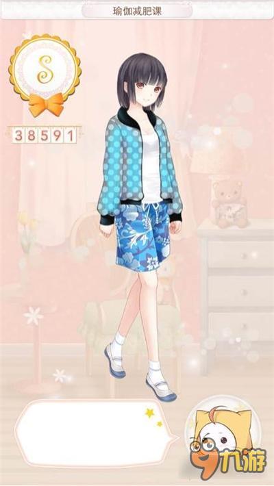 暖暖环游世界印度省钱攻略 印度支线搭配汇总