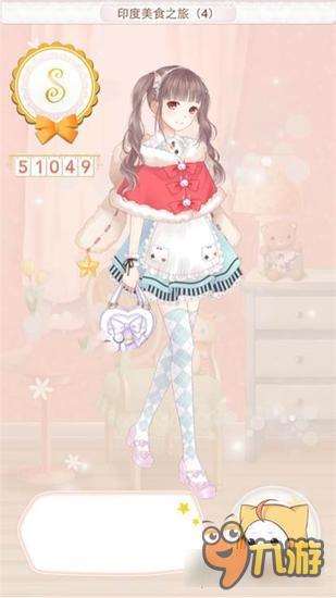 暖暖环游世界印度省钱攻略 印度支线搭配汇总