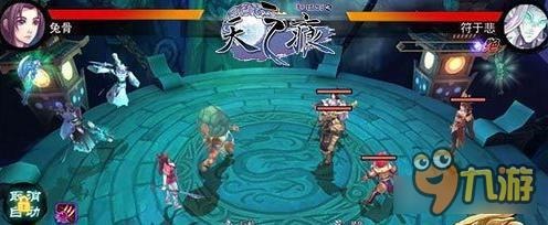 轩辕剑叁外传之天之痕拓跋玉儿阵容怎么搭配 搭配技巧解析