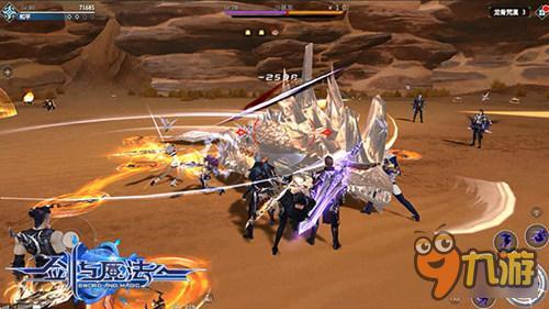 《新剑与魔法》百余部高配手机回馈玩家