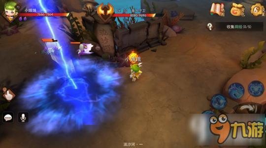 梦幻西游无双版宝石怎么镶嵌 宝石镶嵌方法介绍