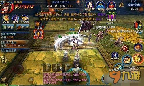 六龙争霸3D大量资源获取 多人副本玩法介绍