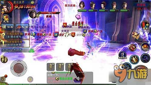 六龙争霸3D五虎战阵容分析 五虎战之近战职业篇