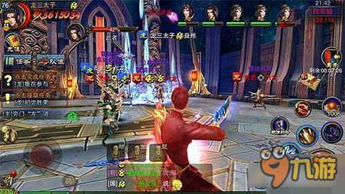 六龙争霸3D五虎战阵容分析 五虎战之近战职业篇