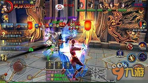 六龙争霸3D五虎战阵容分析 五虎战之近战职业篇