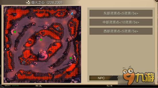 美女记者亲身评测《青丘狐传说》资料片