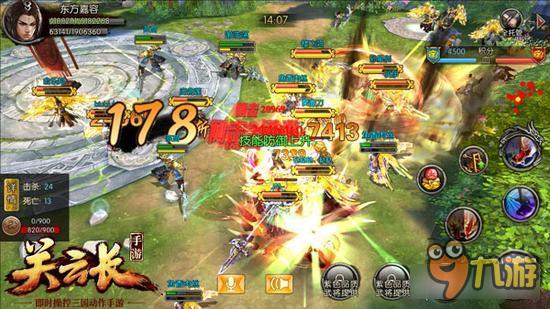 《关云长》手游新版来袭 神将貂蝉惊艳四方