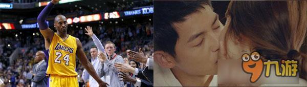 谁来弥补科比退役双宋甜蜜之吻的遗憾?《新剑与魔法》带你潇洒走一回