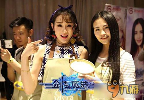 谁来弥补科比退役双宋甜蜜之吻的遗憾?《新剑与魔法》带你潇洒走一回