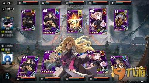 《战斗吧剑灵》天下争霸卡组阵容推荐之青龙篇