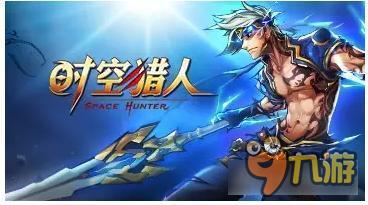 时空猎人龙影怎么PK 时空猎人龙影PK技能讲解