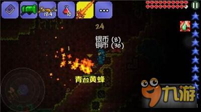 泰拉瑞亚手机版坐骑获得 手机版中有坐骑吗