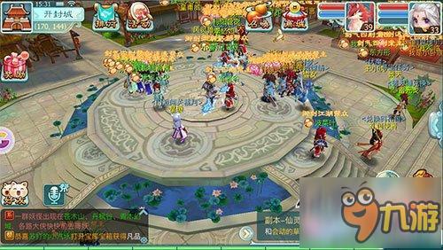 《仙剑奇侠传3D回合》首次测试人气爆棚