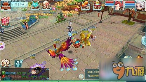 《仙剑奇侠传3D回合》首次测试人气爆棚