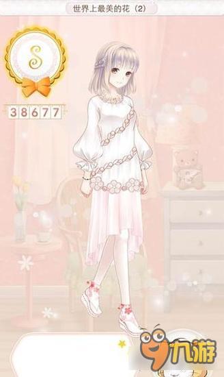 暖暖环游世界英国区域1 201世界上最美的花(2)