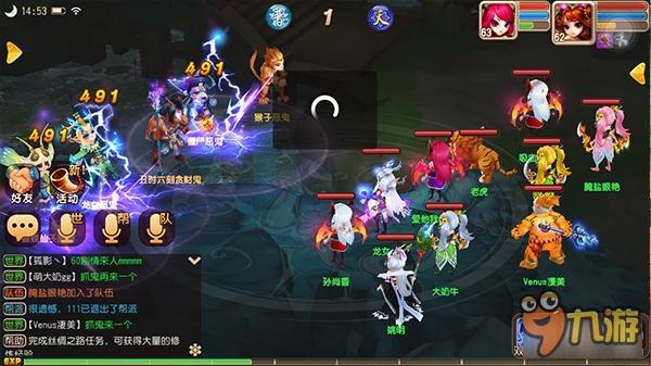 仙灵世界玩家基础攻略心得 带你超神不是梦
